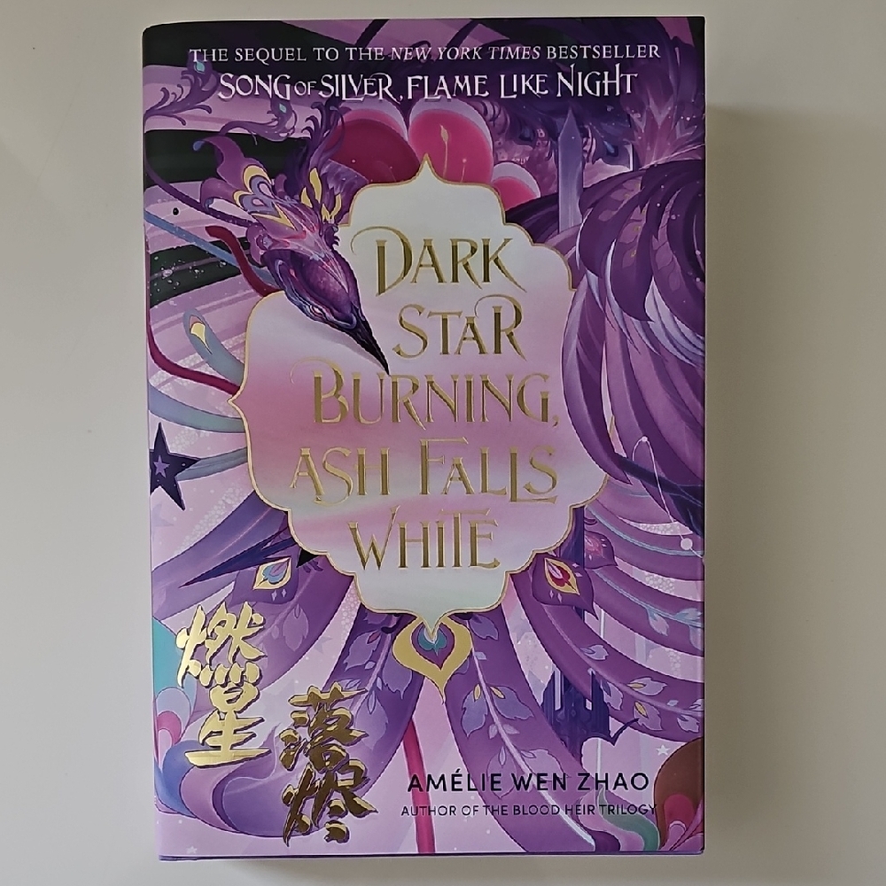 Dark Star Burning Ash Falls White Book